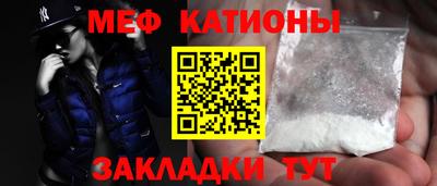 spice Конаково