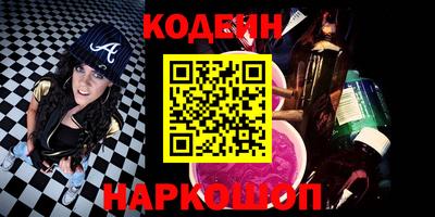 spice Конаково
