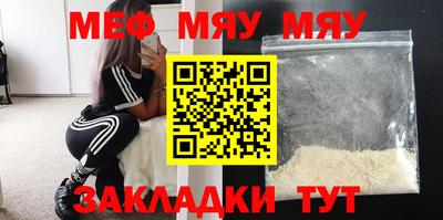 spice Конаково