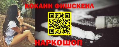 MESCALINE Коммунар