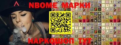 spice Конаково