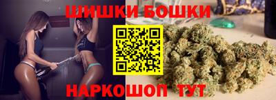 MESCALINE Коммунар