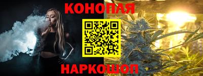 MESCALINE Коммунар