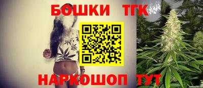 spice Конаково