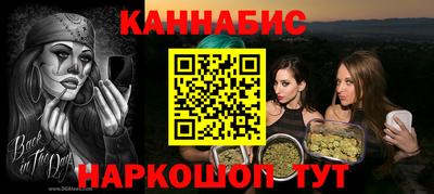 spice Конаково