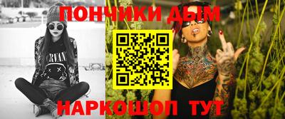 spice Конаково