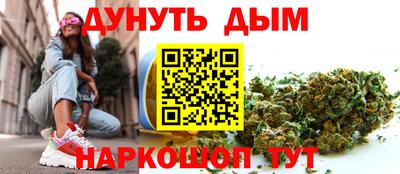 spice Конаково