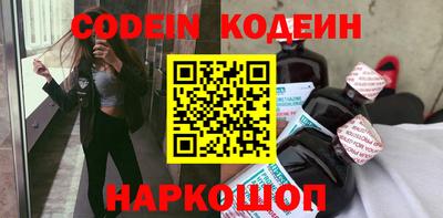 spice Конаково