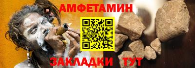 spice Конаково