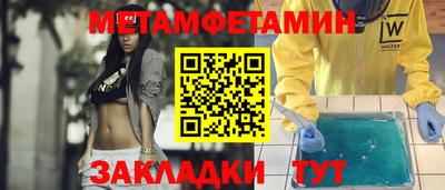 MESCALINE Коммунар