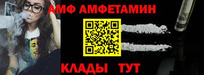MESCALINE Коммунар