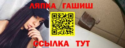 MESCALINE Коммунар