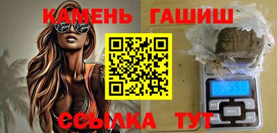 spice Конаково
