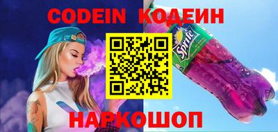 spice Конаково
